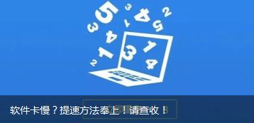 南京與揚(yáng)州地區(qū)管家婆軟件全面技術(shù)支持與服務(wù)指南